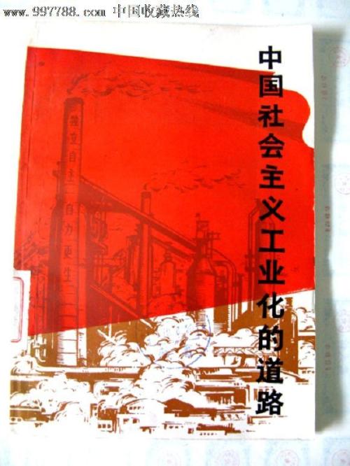 鹿児島大学Diploma in Marketing