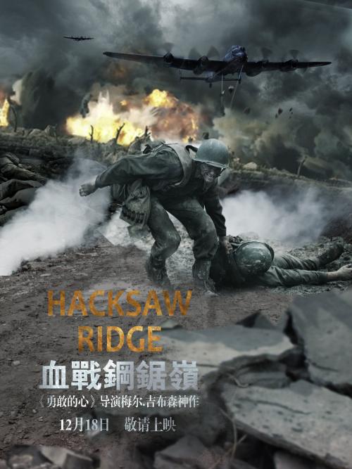 伦敦大学教育学院市场营销文凭证书